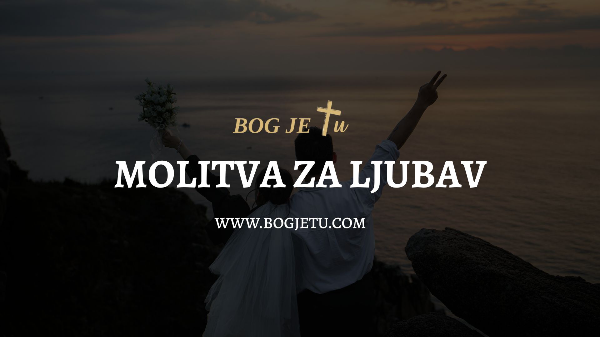 molitva ljubav