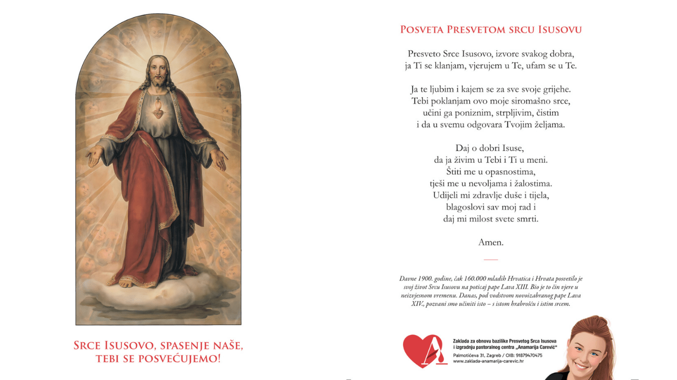 Srce Isusovo_Zaklada Anamarija Carevic